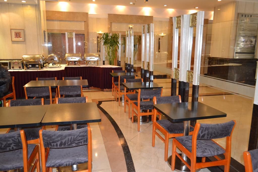 Comfort Inn & Suites Peking Exterior foto